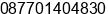 Phone number of Mr. haidul fiki at malang