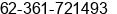 Phone number of Mr. Dana Ryanto at Denpasar